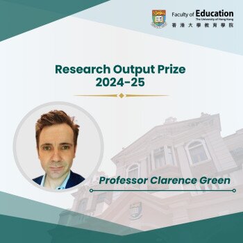 Professor Clarence Green receives the Research Output Prize 2024-25